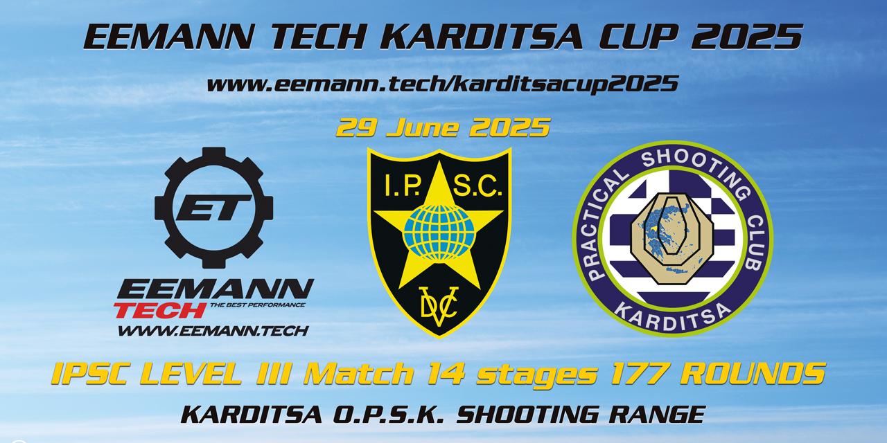 Eemann Tech Karditsa Cup 2025